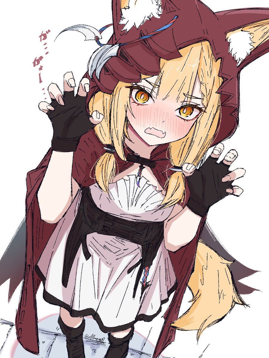 ありゅめーる tweet media