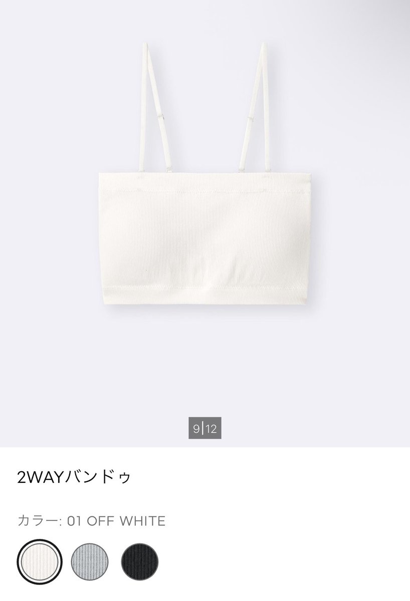 𝐭____𝐜𝐡𝐚𝐧𝐬 tweet media