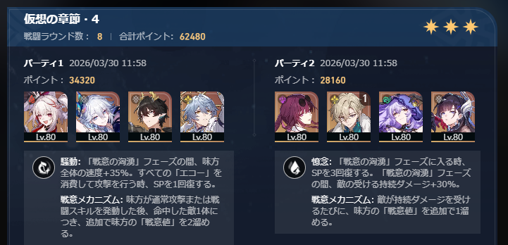 ゆうき tweet media