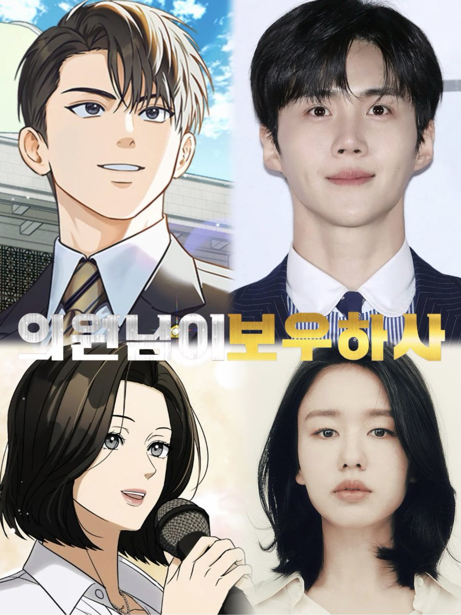 my1st♡isyou🍀🩵 tweet media