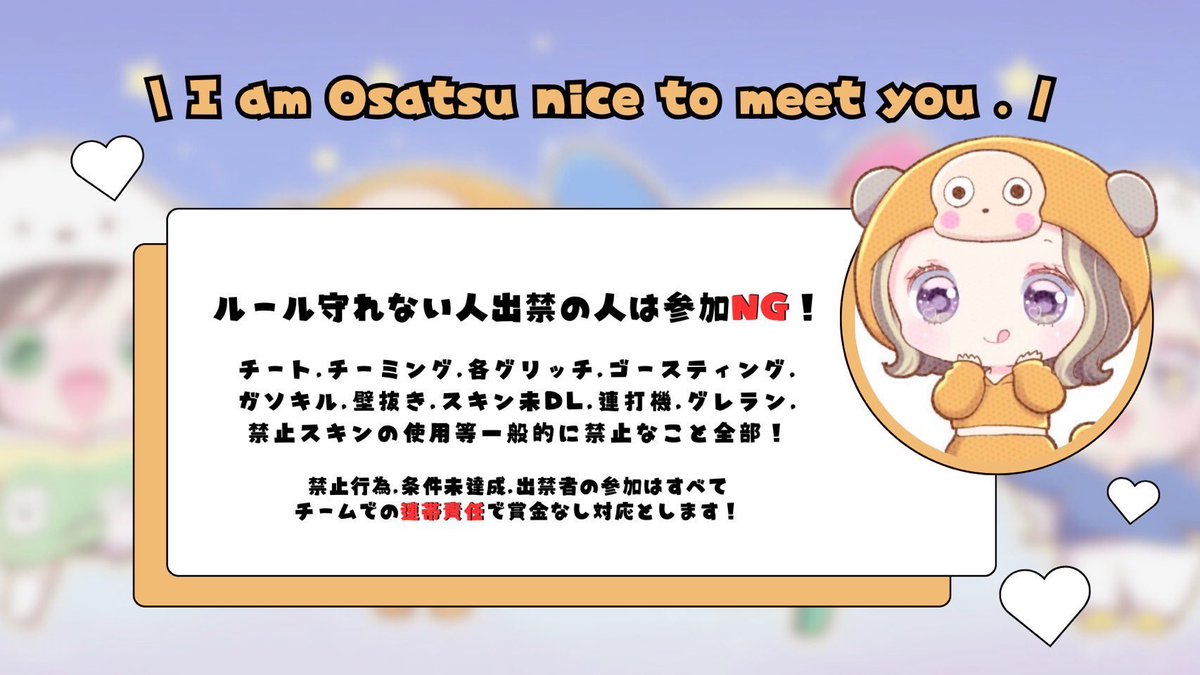 らら ( New垢 ) 🎀 tweet media