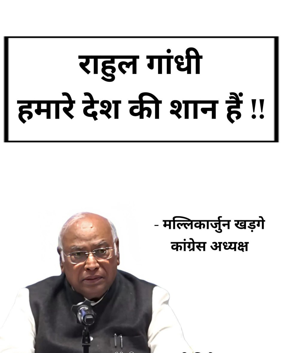 अंजली tweet media