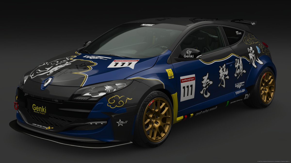 カフェイン×17（17ちゃん） tweet media