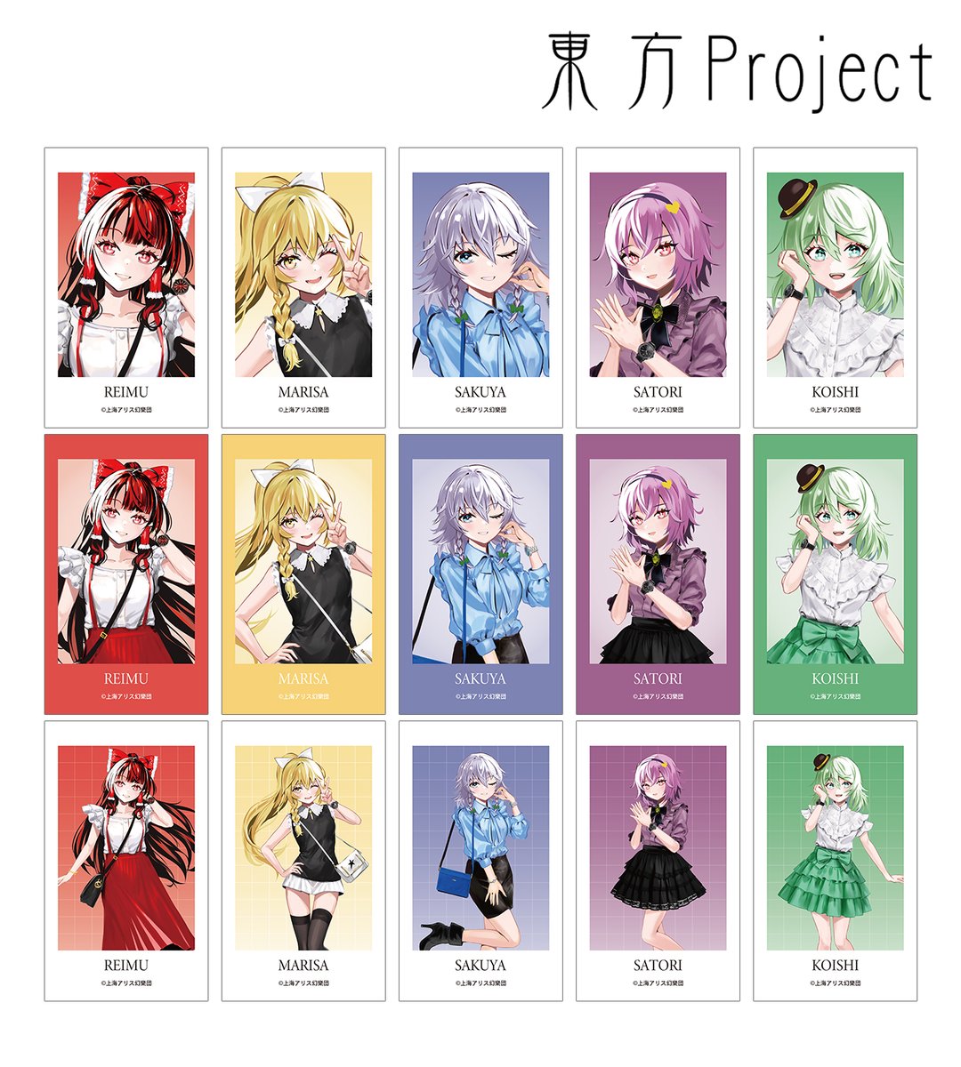 AMNIBUS(アムニバス) tweet media