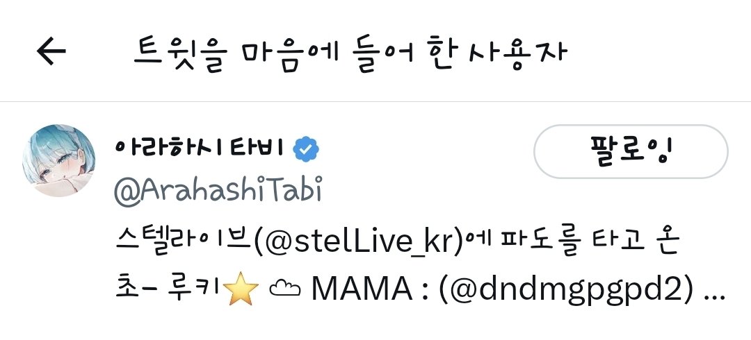 QV(젠틀케이)🧭🌊🔫🐰 tweet media