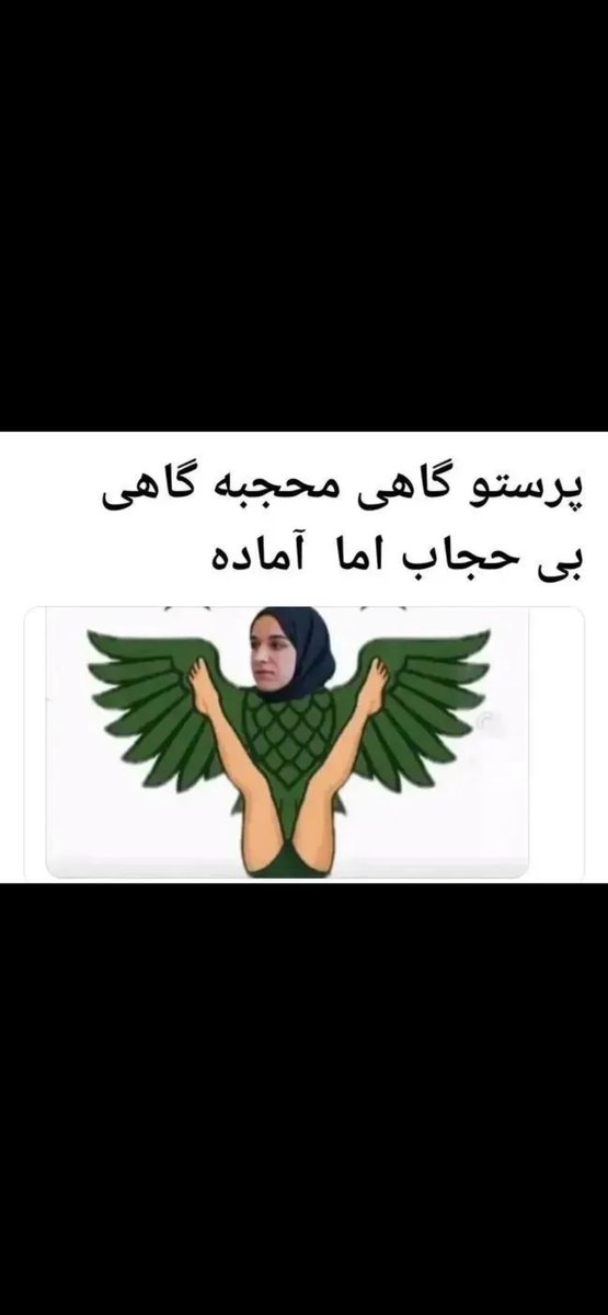 Truth Enforcer tweet media