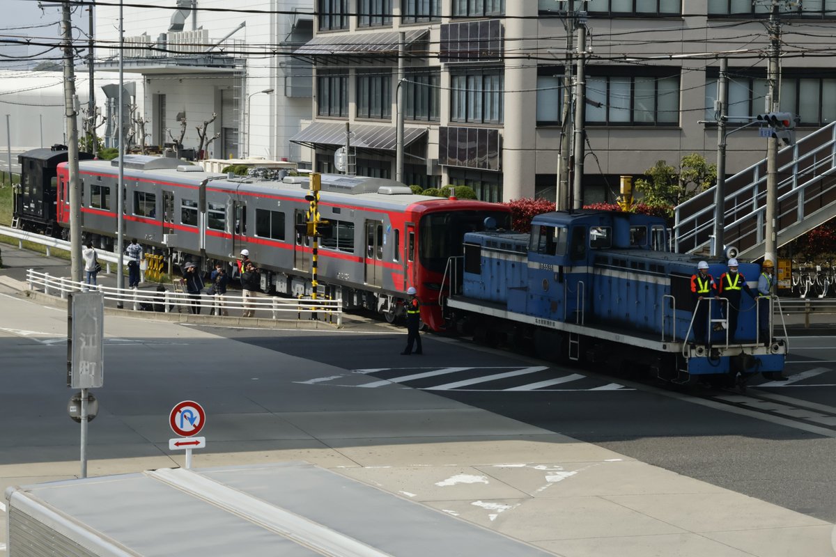 2026/3/30 (月) 名鉄9100系 日車出場甲種輸送 (1回目)ND552 8+9127f+9126f+ヨ8632 (2回目 ...