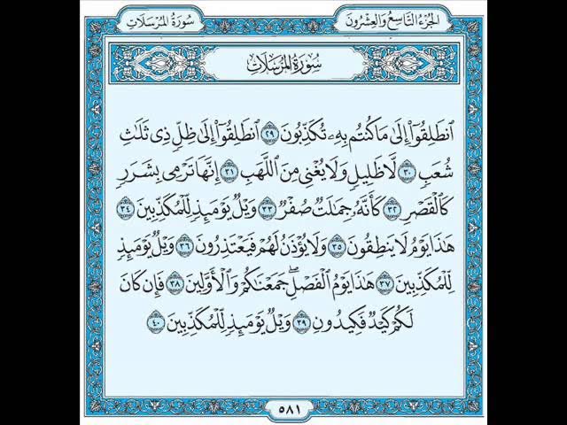 Sabri Ben tweet media