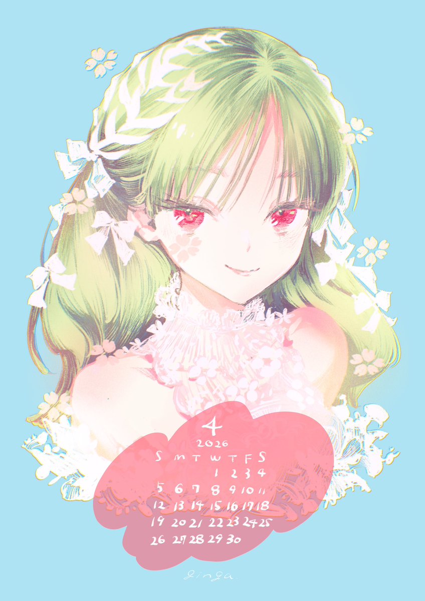 🌸2026年4月カレンダー配布🌸
パステル調で春らしく仕上げました☘️

【ご利用について】
・個人利用の範囲でお使いください
・転載は禁止／再配布禁止（SNS等への再アップもNGです）
・加工はご遠慮ください（サイズ調整など軽微なものはOK）
・商用利用は禁止です