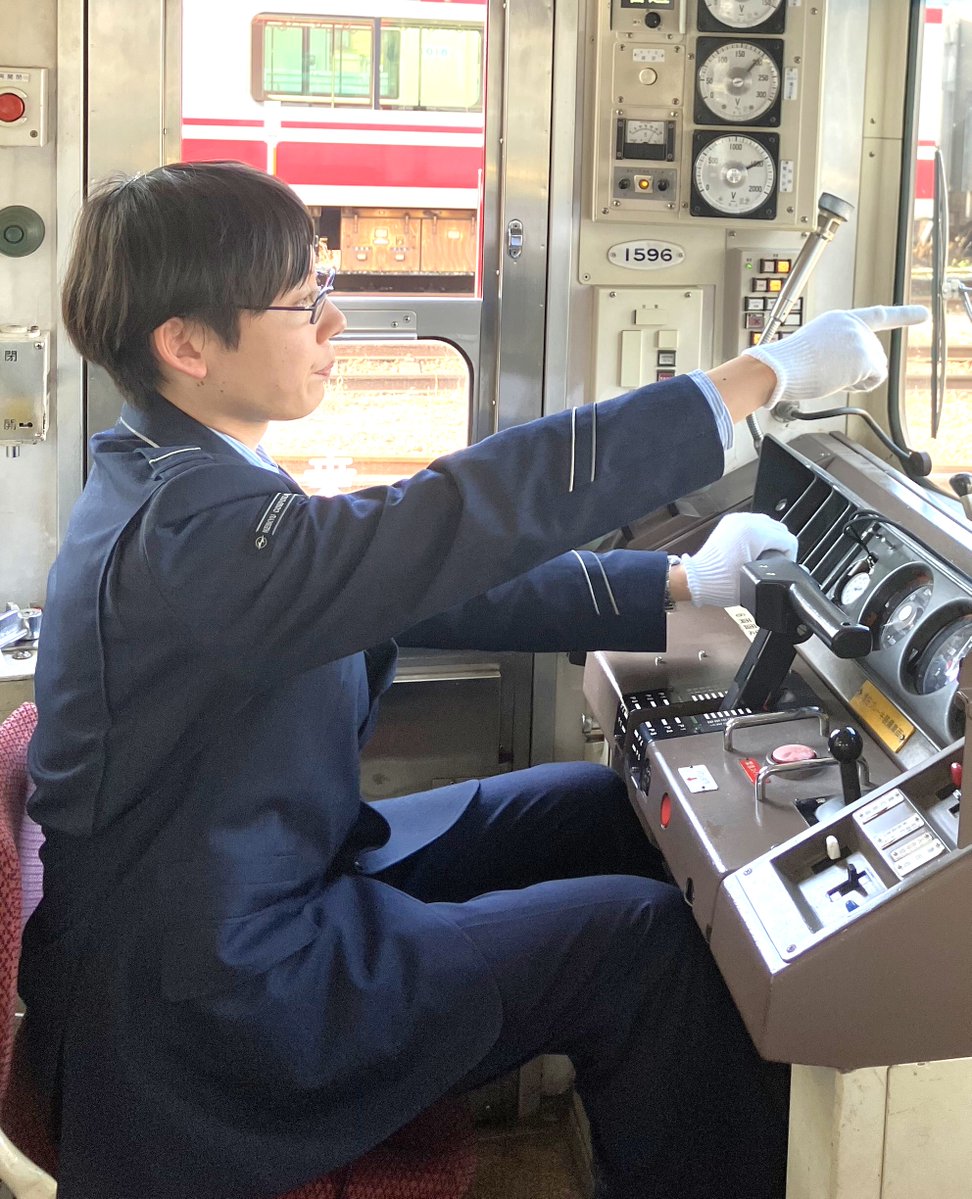 京急 公式 tweet media