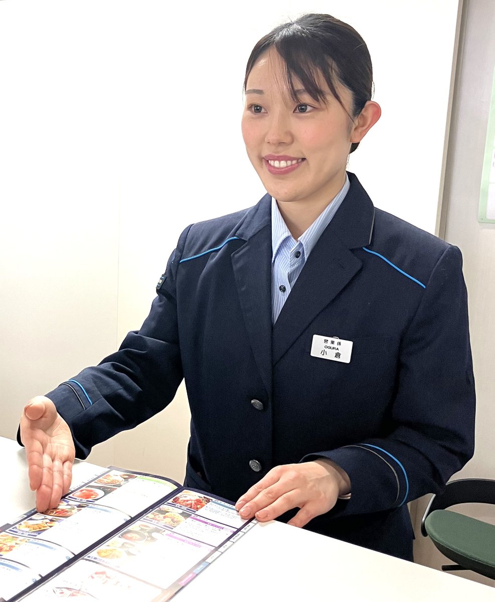 京急 公式 tweet media