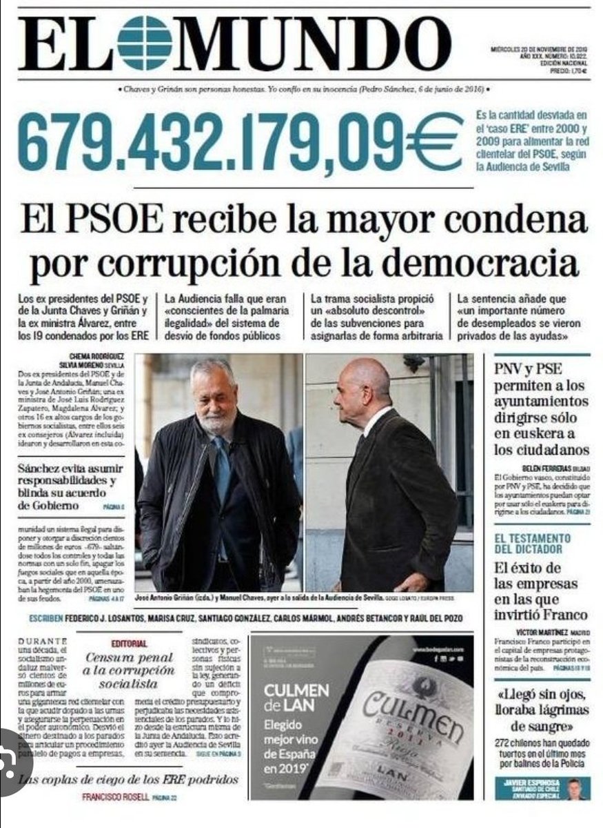 Gorgambrinus tweet media