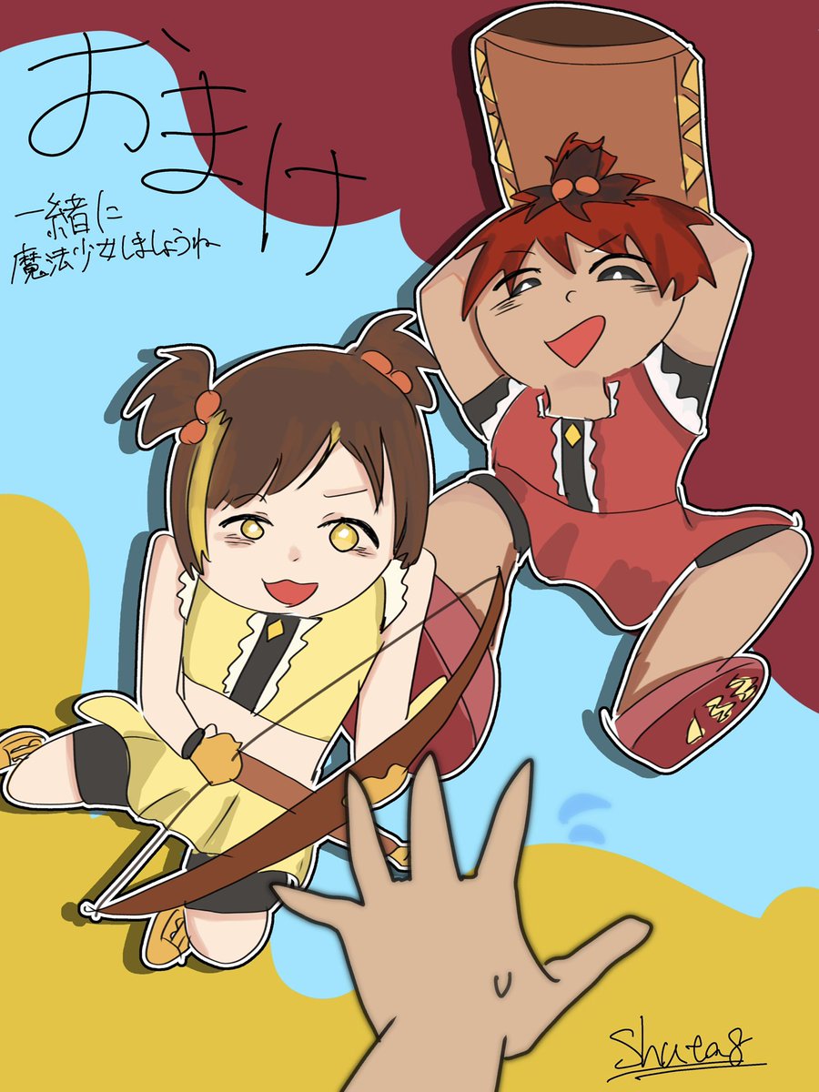 #ゆさき時代のアンティーク <a href="/yousaki220/">ゆさき⌒(ё)⌒@プロポーズ</a> 
どうしても描きたくなったポーズを描かせて頂きました！
下手で申し訳ない...