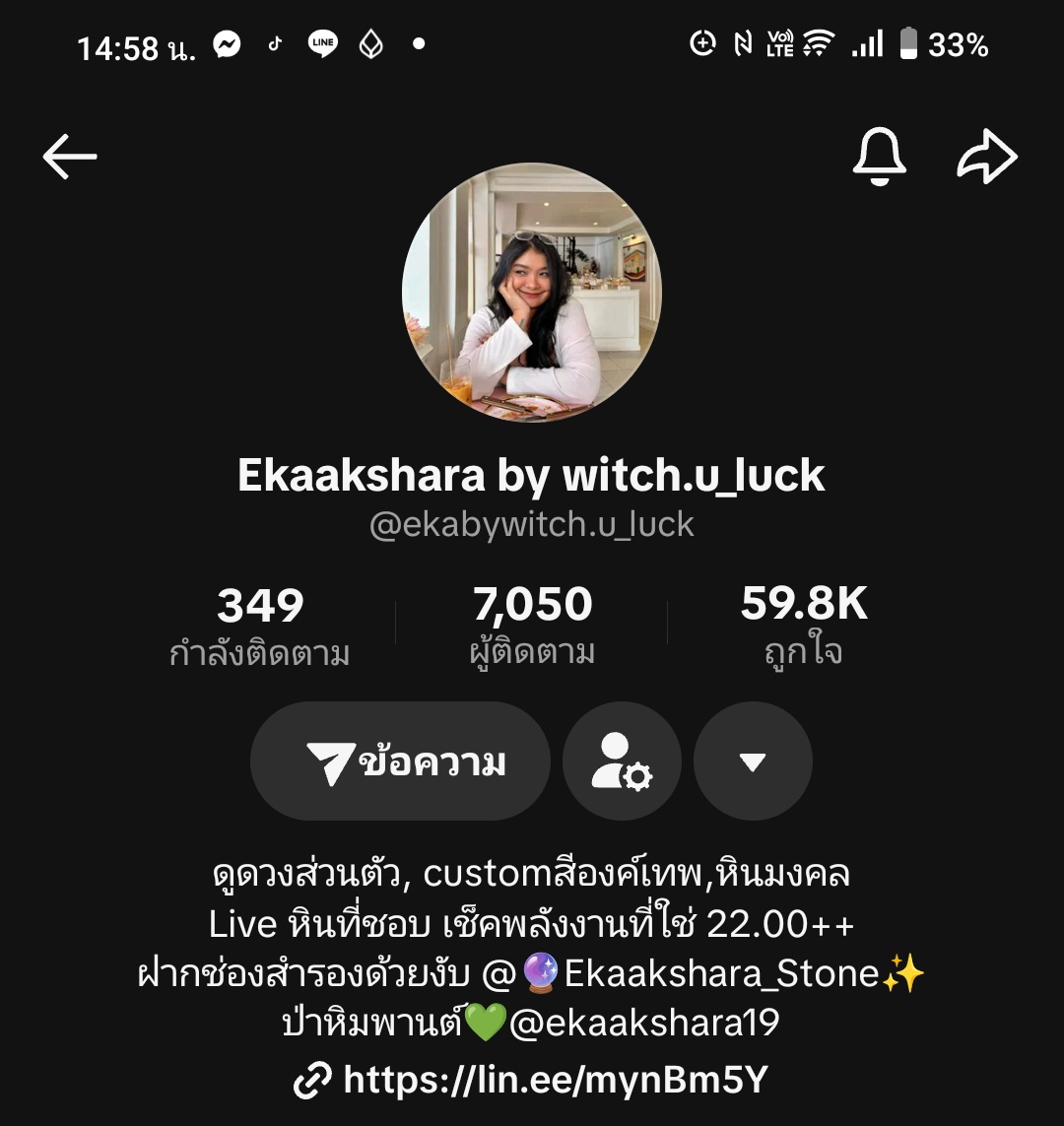 Felix-luxx🪐🐈‍⬛ tweet media