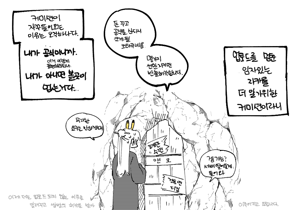 신기리 tweet media