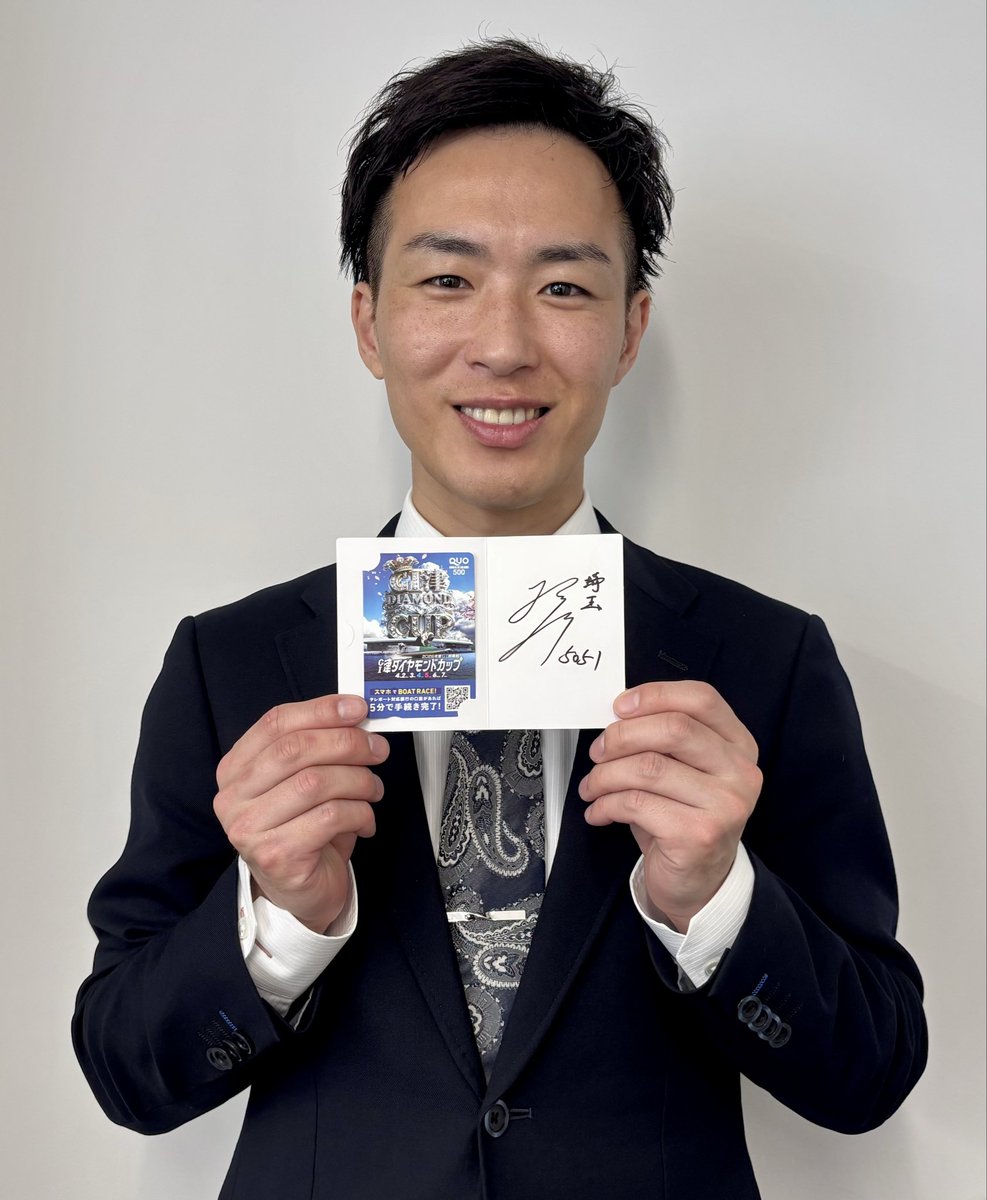 スポーツ報知 ボートレース担当 tweet media