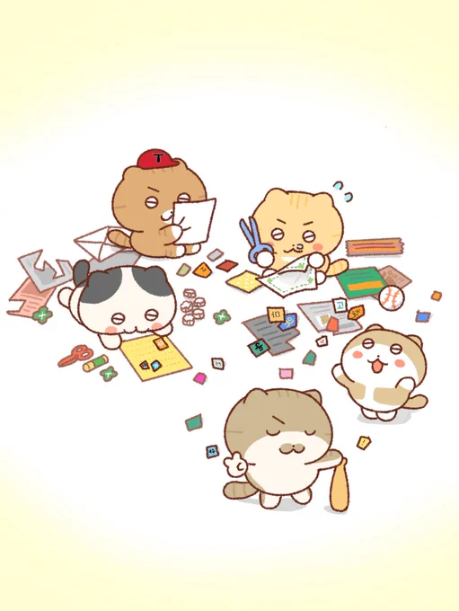 오늘부터 마니또 놀이 시작 !
