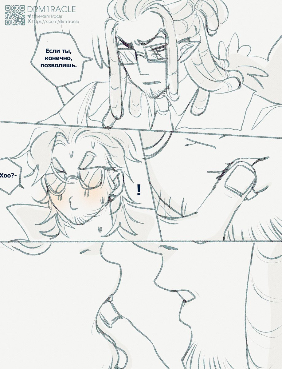 𝐝𝐨𝐜𝐭𝐨𝐫 tweet media