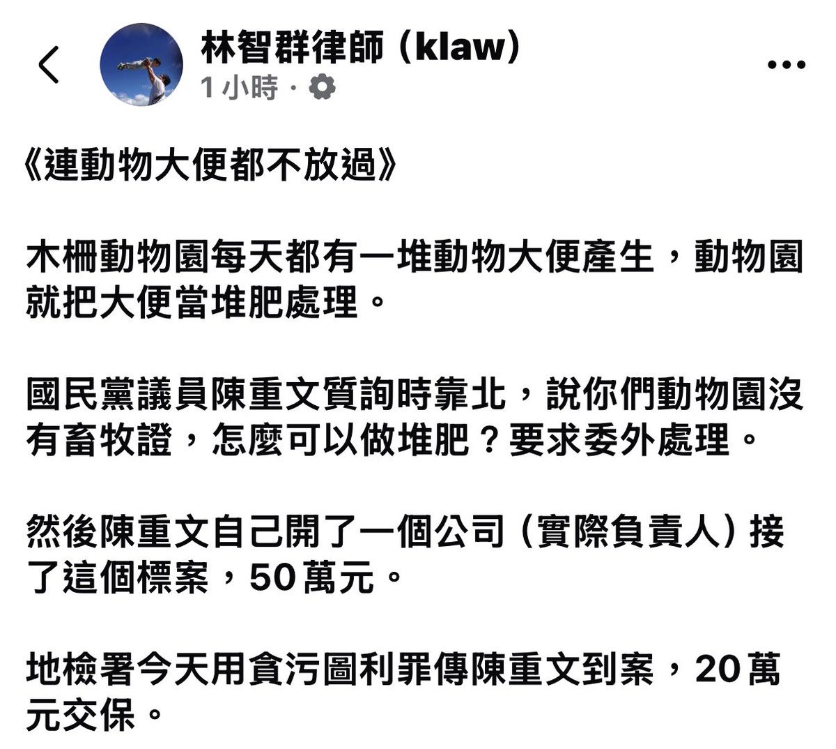 上帝不擲骰子4️⃣9️⃣8️⃣ tweet media