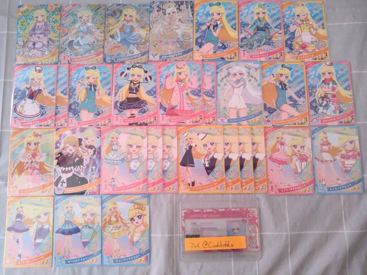 こっく tweet media