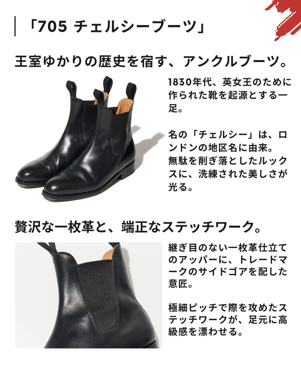 Weston.MW-400ハカランダ当時物チップボード付き最終価格！ 103981220001770952729.jpg