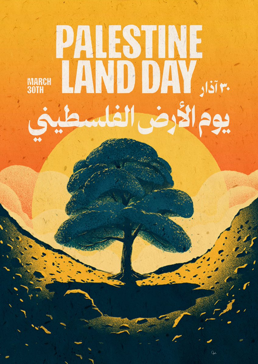 Ghali ⵣ 𓂆🍉🗝️🇵🇸 tweet media