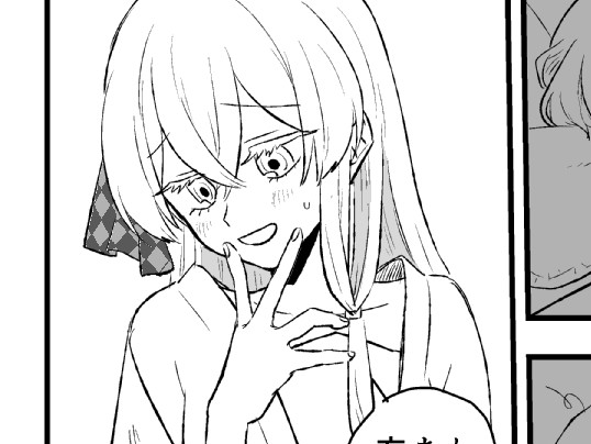 〇はぎ tweet media