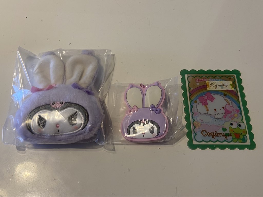 取引用 tweet media