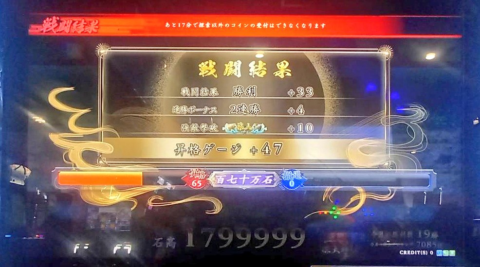 𝓐𝓴𝓲 /𝕋𝕒𝕟𝕒_𝕒𝕜𝕚_𝕥𝕦𝕣𝕜𝕖𝕪/顕如様💚娘娘 tweet media