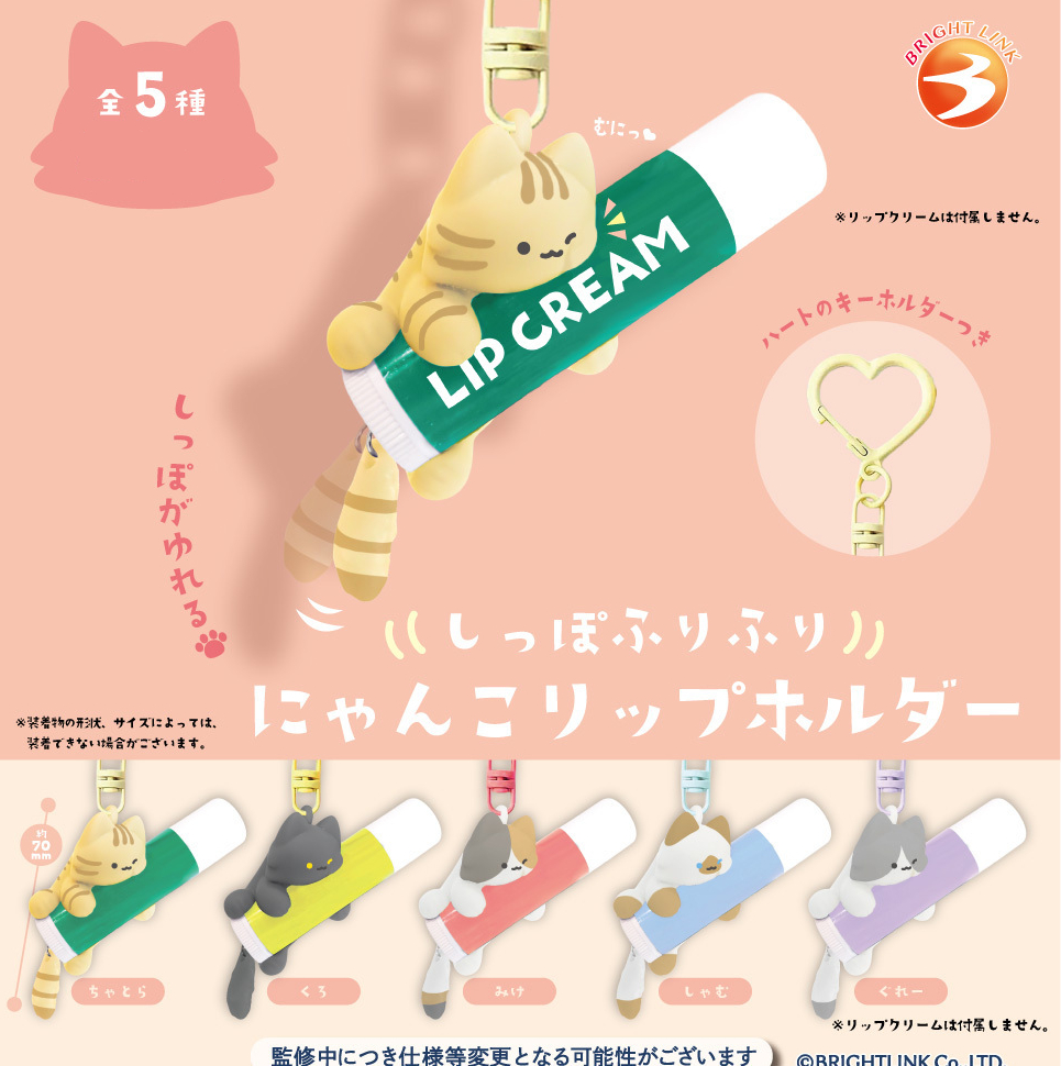 🎁밀크클로젯 tweet media