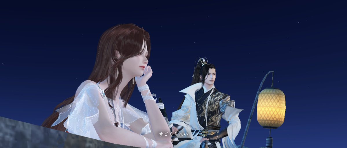 優杏菜 tweet media