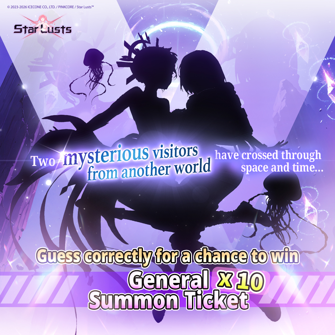 Star Lusts 💯Nutaku Now Available💯 tweet media