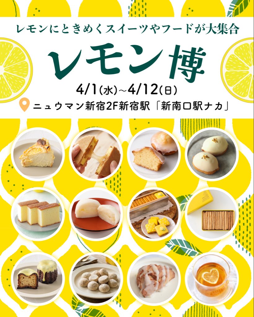 【公式】LikeSweetsBOX(ライクスイーツボックス) tweet media