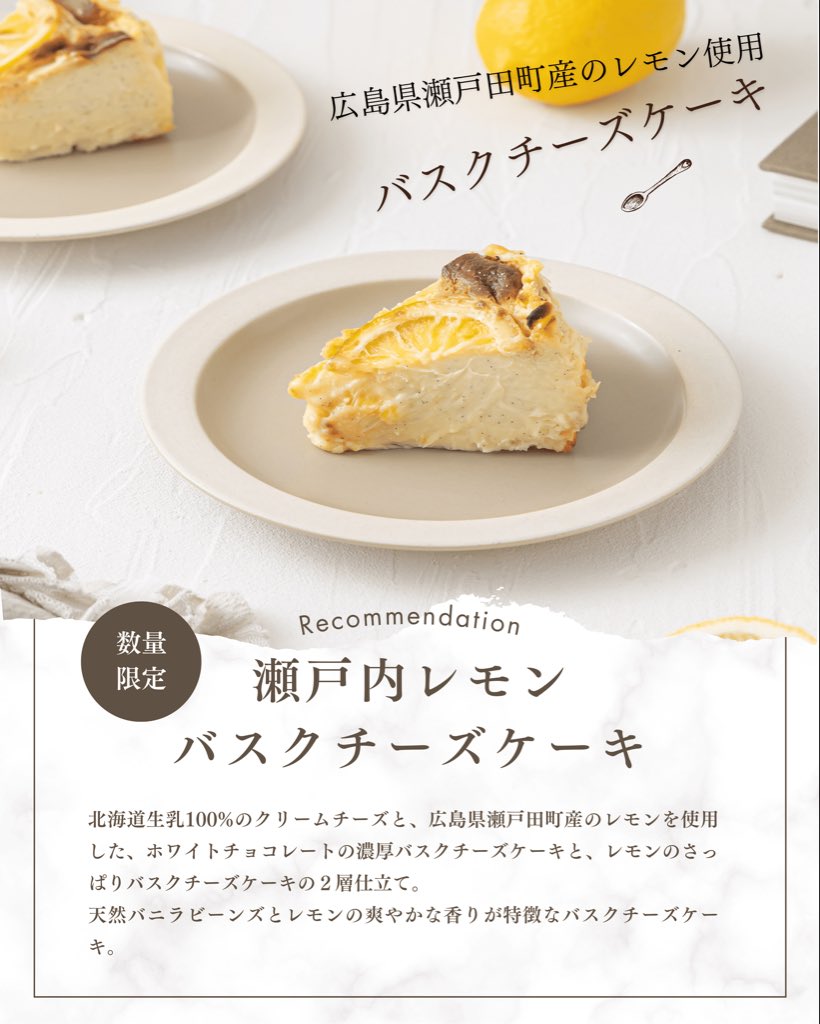 【公式】LikeSweetsBOX(ライクスイーツボックス) tweet media