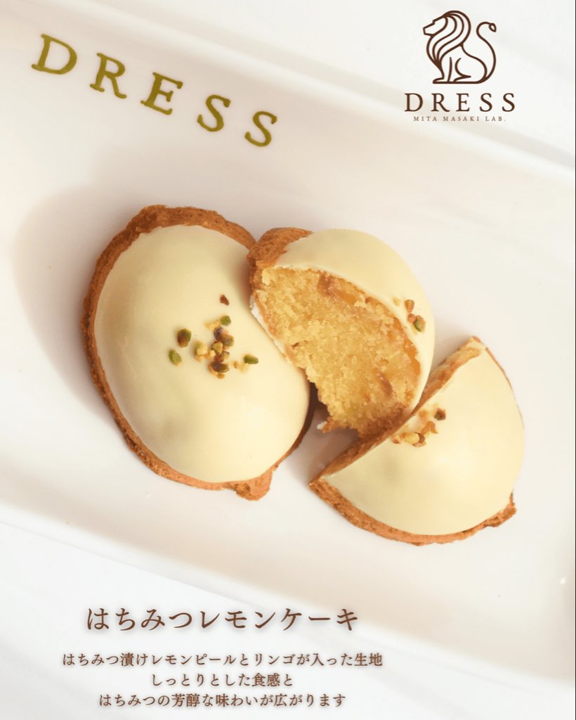 【公式】LikeSweetsBOX(ライクスイーツボックス) tweet media