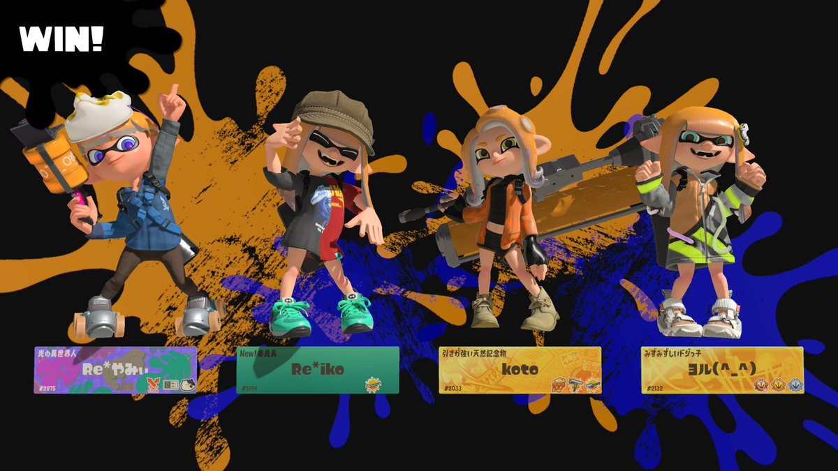 やみィの秘密基地🫠 tweet media