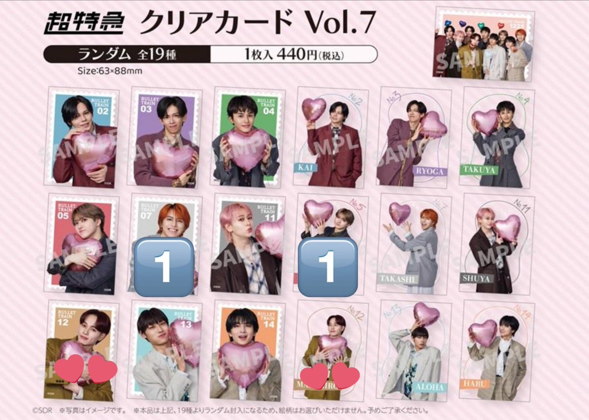 *ゆい* tweet media