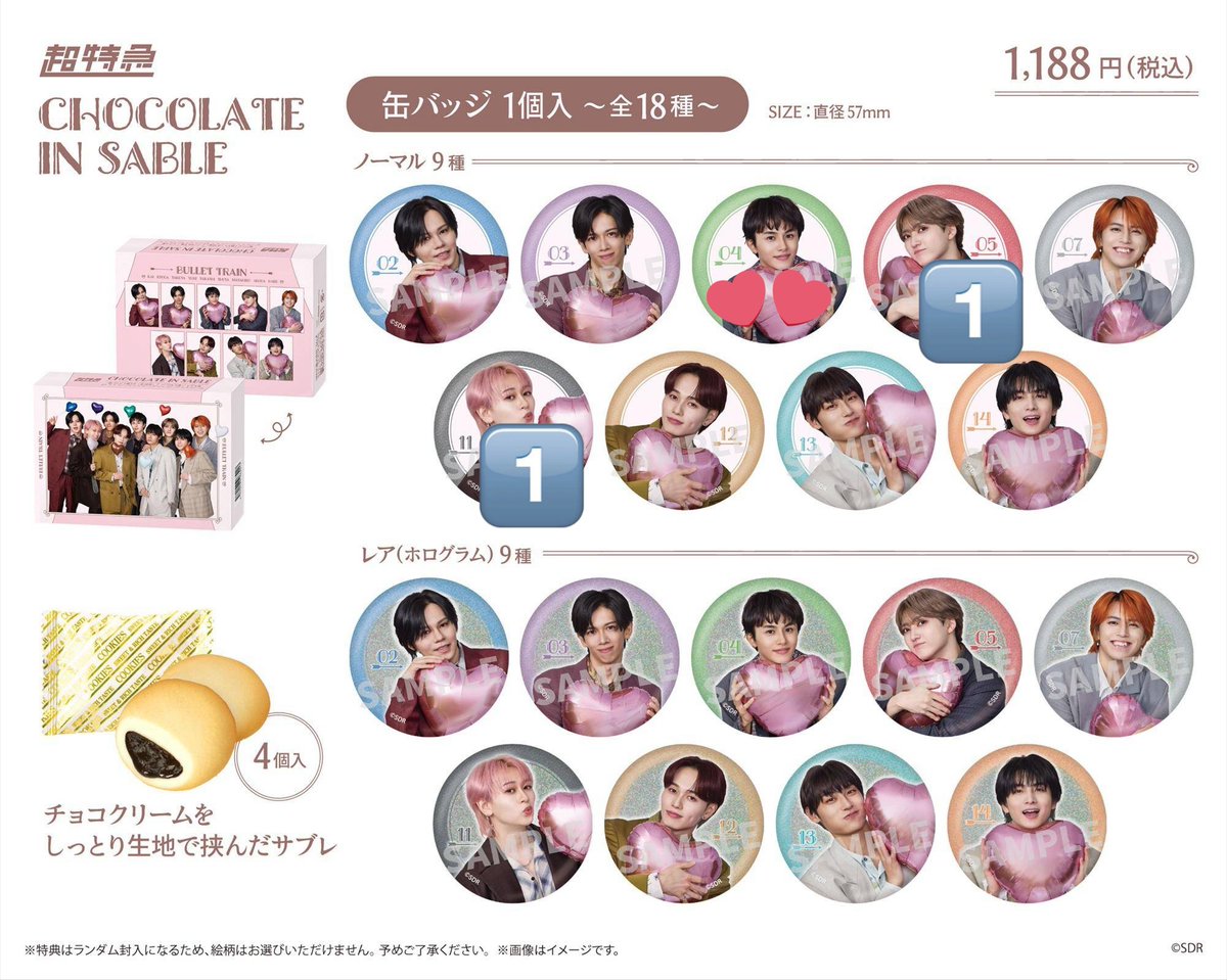 *ゆい* tweet media