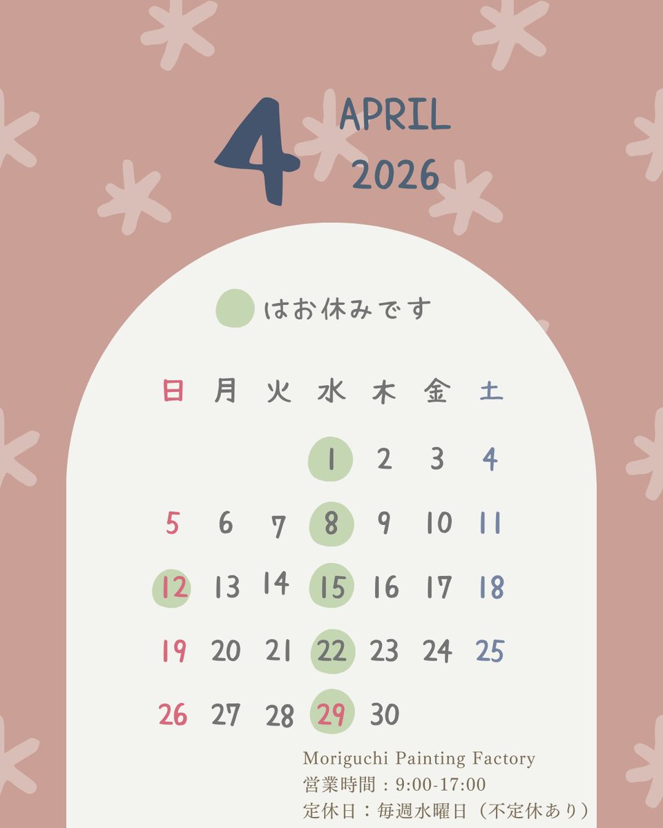 moriguchi_pf's tweet photo. 📢 4月の営業日のお知らせ 📢
ご来店前にLINEでご予約ください。 クーポンも発行していますのでチェックしてください。https://t.co/9emkauDr7V🚗✨
#守口塗装 #車板金塗装 #大阪 #守口市 #AutoBodyShop #WorkshopLife #車 #修理 #customcar #車好きと繋がりたい  #carlifestyle #lovecars https://t.co/5muRl7b2vE
