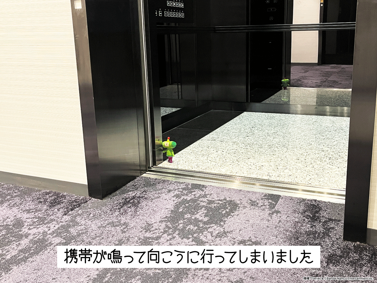 『塊魂』【公式】 tweet media