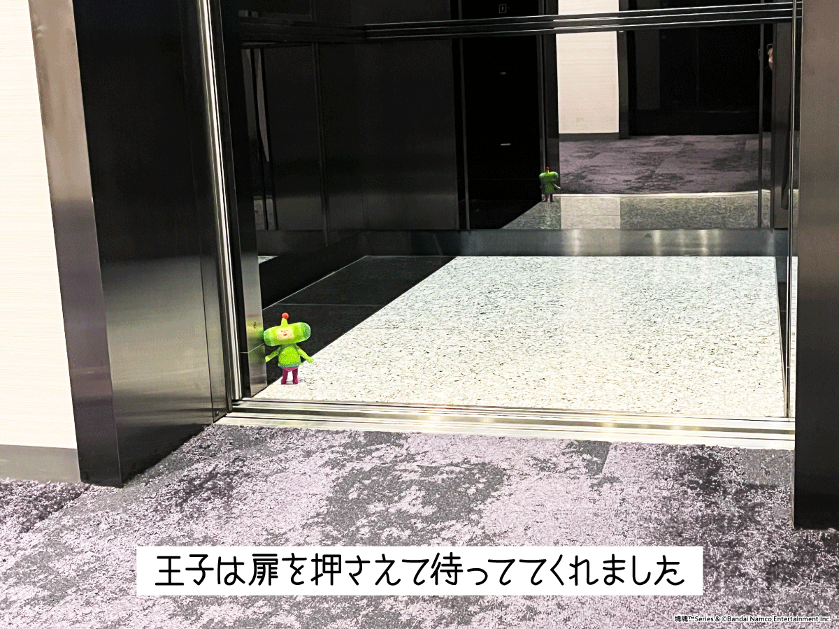 『塊魂』【公式】 tweet media