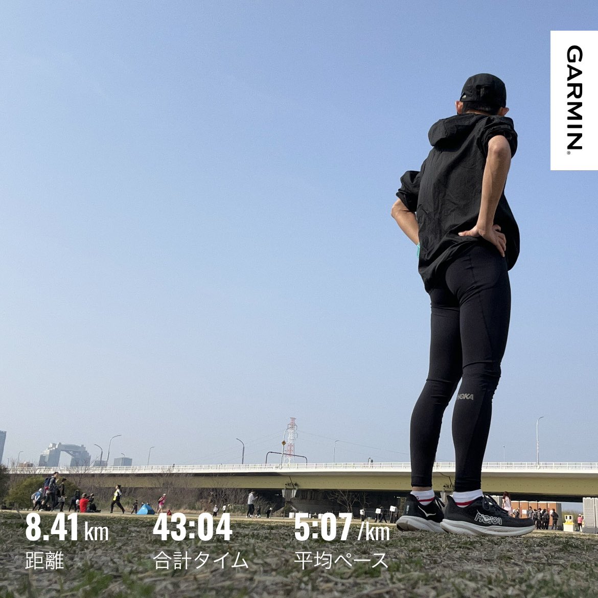 しろとら@マラソンコーチ tweet media