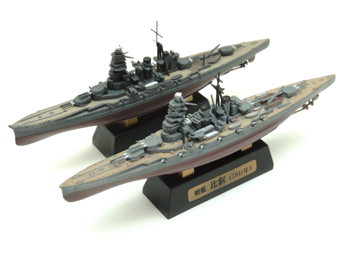 艦これモデル5版 比叡と艦船キットコレクションvol.1版の新旧比較