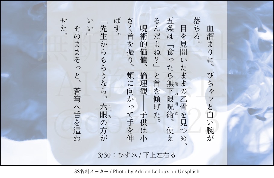 ↓↑←→る tweet media