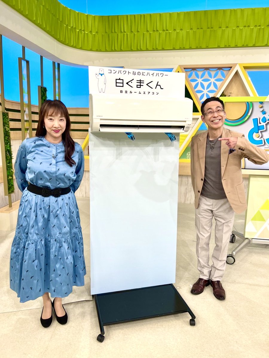 今週のトクセン️❣️／／ 今週の #トクセンどさんこ市場 は☆期間限定 