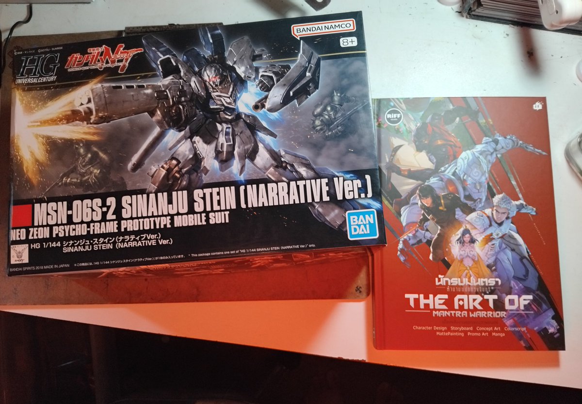 thamrai (im🫠) tweet media