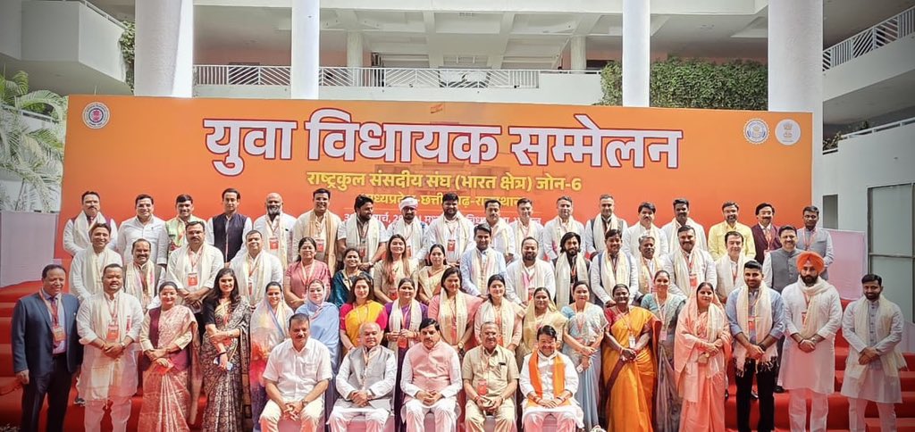 Ravindra Singh Bhati tweet media