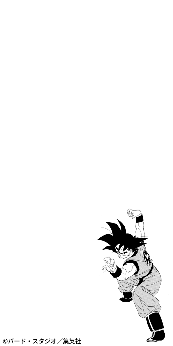 ドラゴンボールオフィシャル tweet media