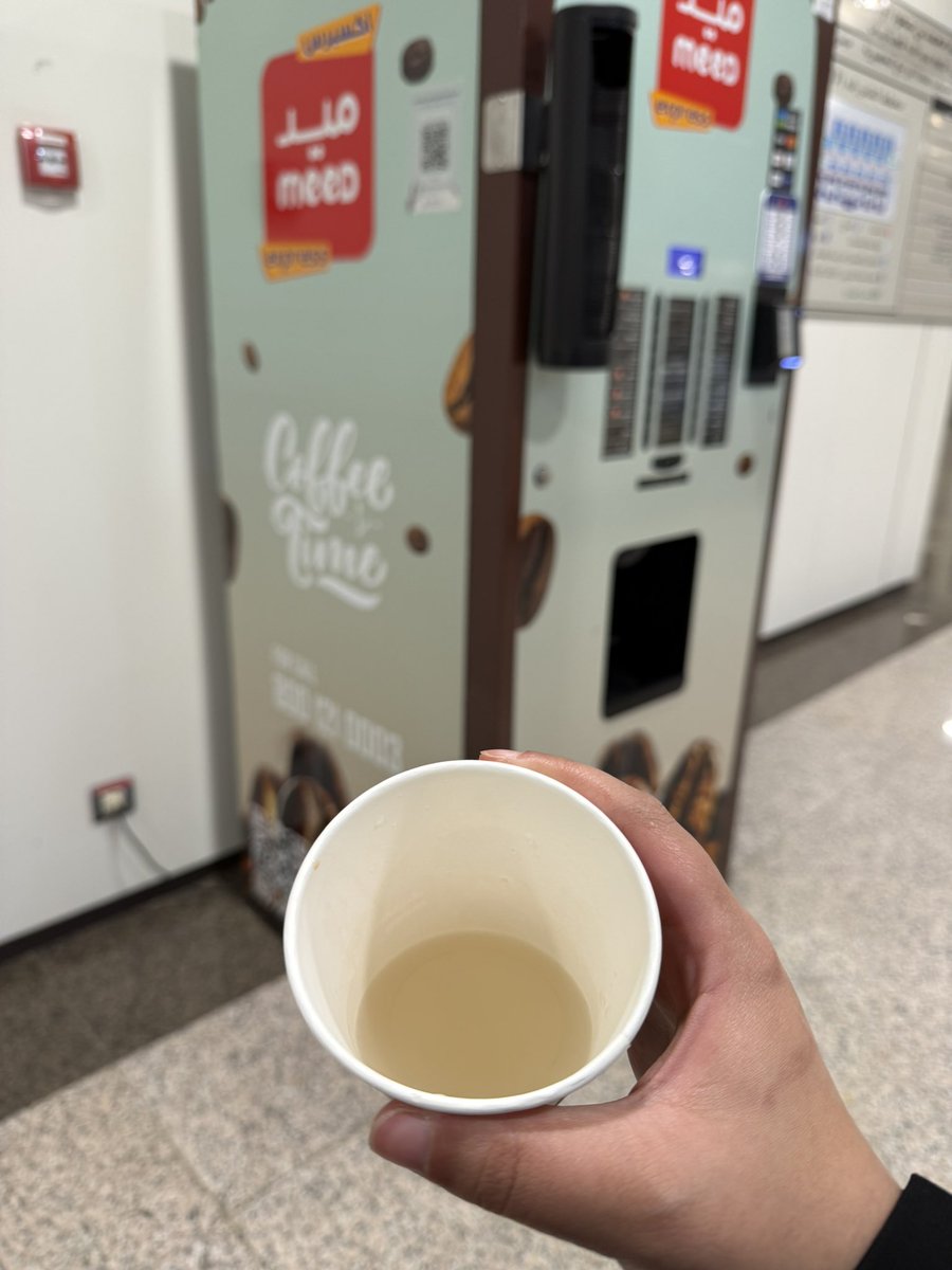 Not a human 🛸 tweet media