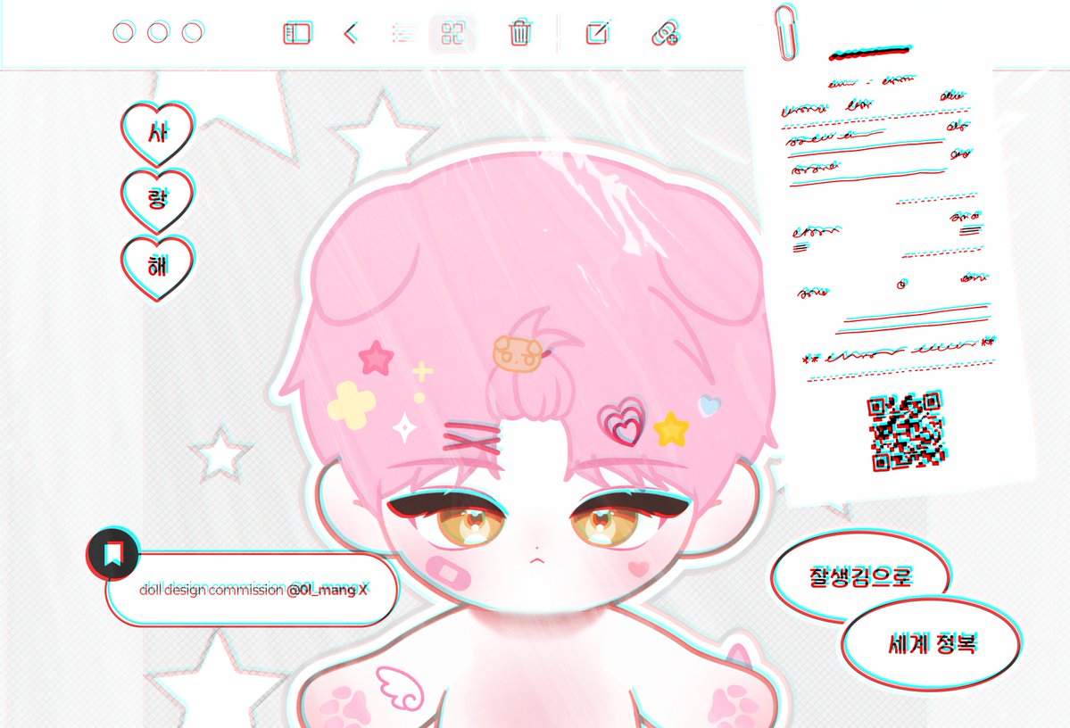 스노우 tweet media